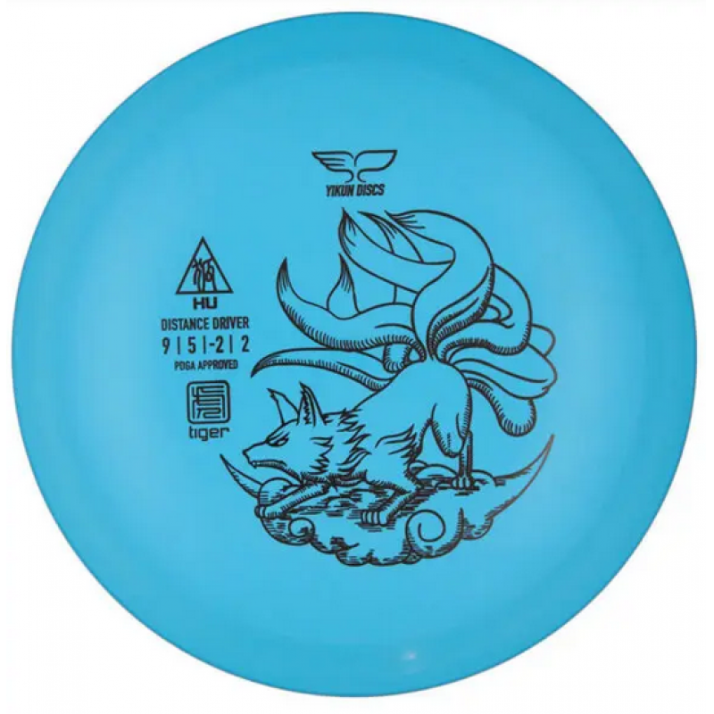 Disc Mania Yikun Tiger Line Driver Hu, 165-170g FY1-50002003BL Corner Sport 1