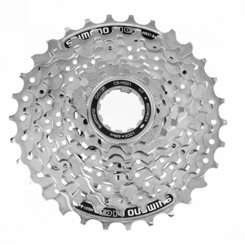 Shimano Shimano Kassett 8-delt 11-32 ECSHG518132 Corner Sport 1